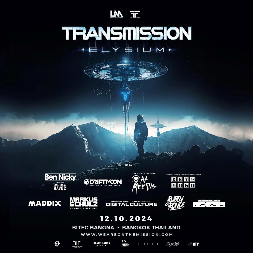 TRANSMISSION at BITEC, Bangkok